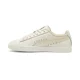 thumbnail image 3 of PU & MA Clyde Coffee Lace Up Mens Off White Sneakers Casual Shoes 39724001, 3 of 6