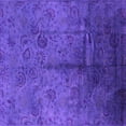 thumbnail image 1 of Ahgly Company Indoor Square Oriental Pink Industrial Area Rugs, 7' Square, 1 of 4