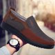 thumbnail image 1 of Zapatos de tela viejos de poliuretano de gran tamaño para hombres, zapatos casuales de primavera y otoño para hombres, zapatos de papá livianos antideslizantes para personas de mediana edad y mayores, 1 of 1