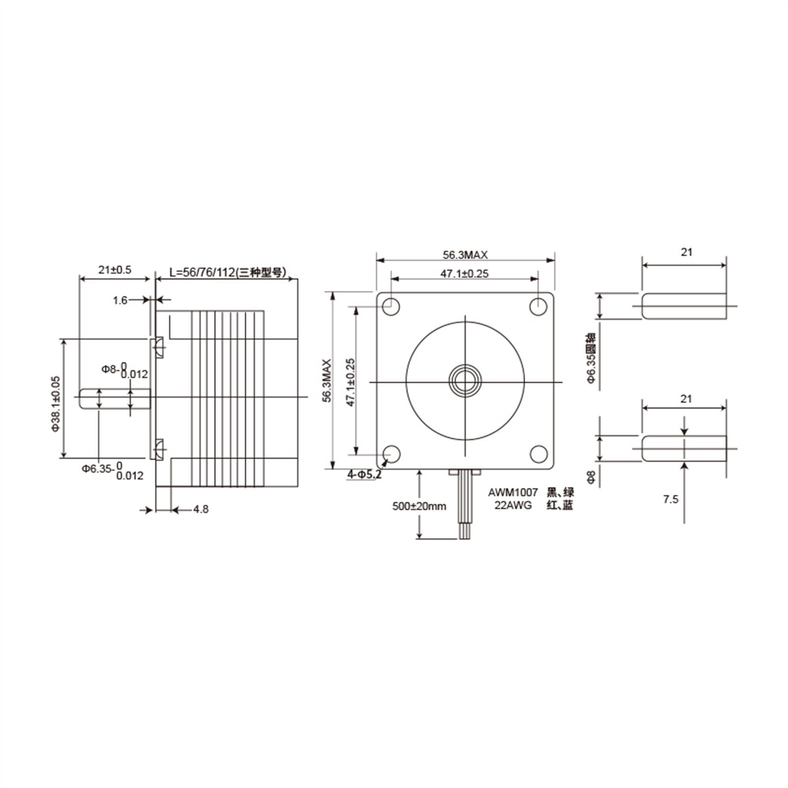 Motore Passo-passo Nema23 Per CNC - Coppie Da 1.2Nm A 3Nm, Lunghezze 56-112mm, Albero 8mm