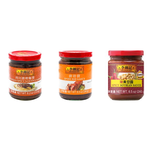 NineChef Brand Spoon Plus 3 Pack Lee Kum Kee Cooking Sauce, 3 Flavors(Sichuan Spicy Noodle Sauce,Spare Rib Sauce,Spicy Soybean Sauce)