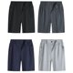 thumbnail image 4 of Pantalones cortos informales para hombre: pantalones cortos de verano transpirables, muy elásticos y resistentes a los desgarros, sin adornos y fáciles de cuidar., 4 of 5