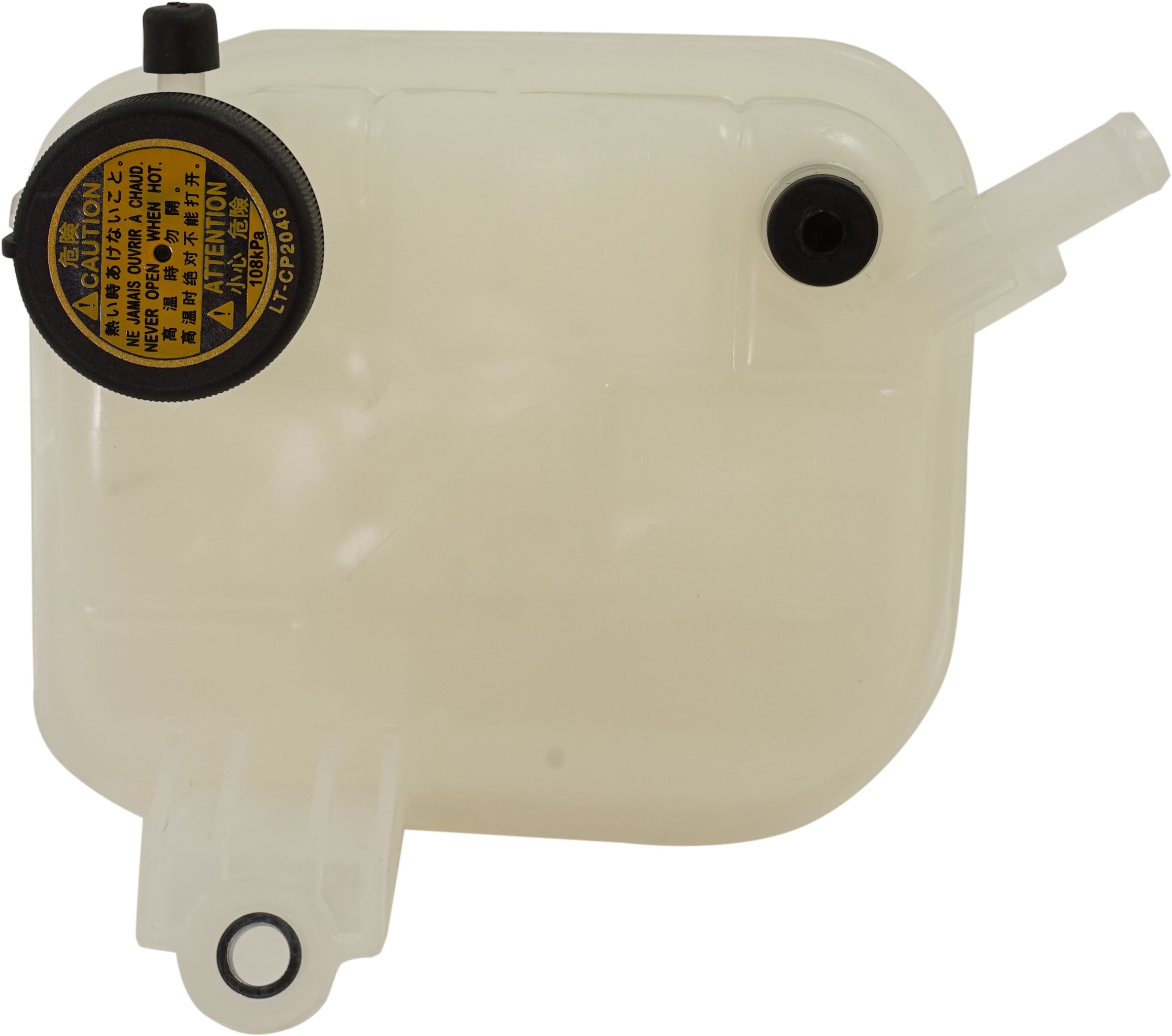 Coolant Reservoir Compatible with 2019-2022 Toyota Corolla 2019 Lexus UX200
