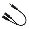 thumbnail image 3 of onn. 3.5 mm AUX Splitter for Multiple Users, 3 of 5