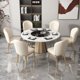 thumbnail image 2 of High Back Gold Leg Dinning Chair Table Modern Faux Leather Comfortable Kitchen Chairs Dining Room Office Cadeira Home Furniture My Lux Decor Round, 2 of 22