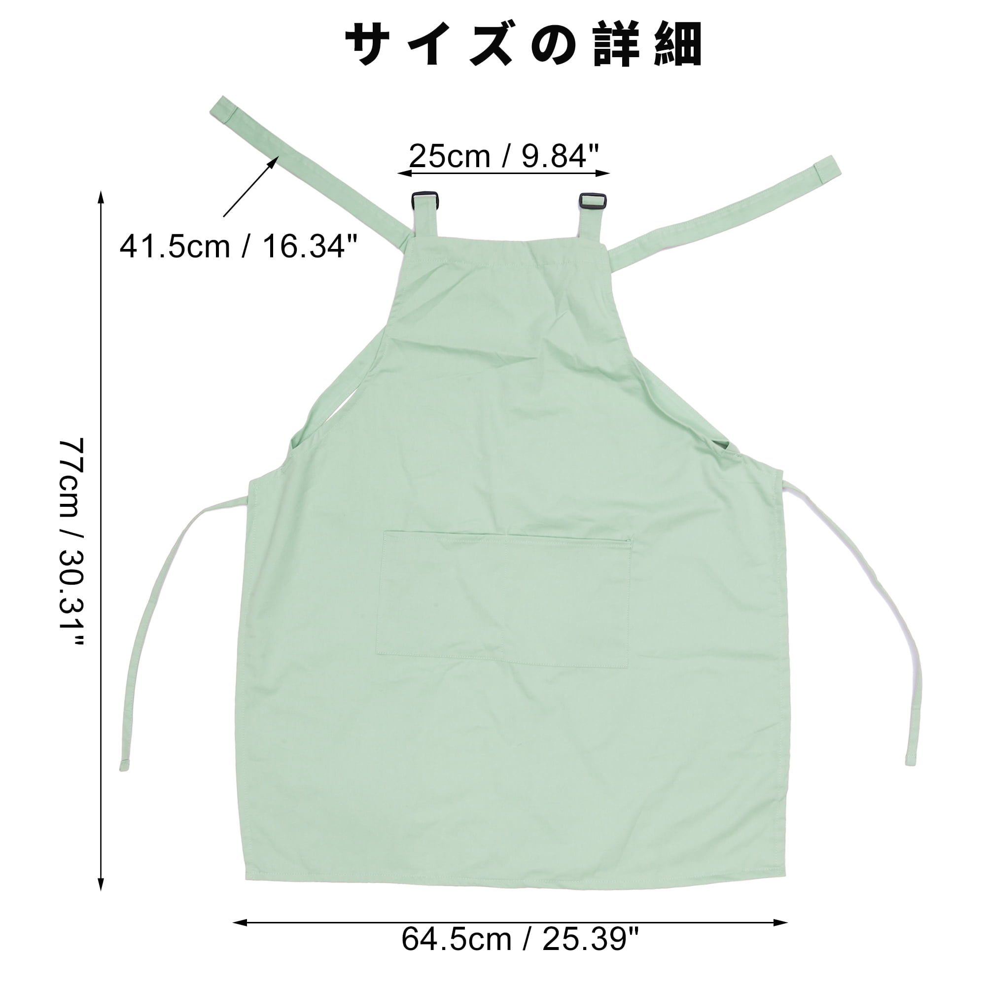 Unique Bargains Cotton Kitchen Apron with Headband for Cooking Baking Cleaning Green
