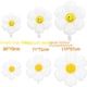 thumbnail image 1 of Globo de margarita blanca, globo de flor de huevo, arreglo de cumpleaños estilo crisantemo, globo de flor de girasol con cara sonriente, 1 of 5
