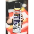 thumbnail image 2 of Gumout 540001 Regane Parts Cleaner Degreaser, 16oz, 2 of 4