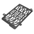 thumbnail image 3 of Motorcycle Radiator Guard for 1290 Super Adventure S R 2021-2024, 3 of 5