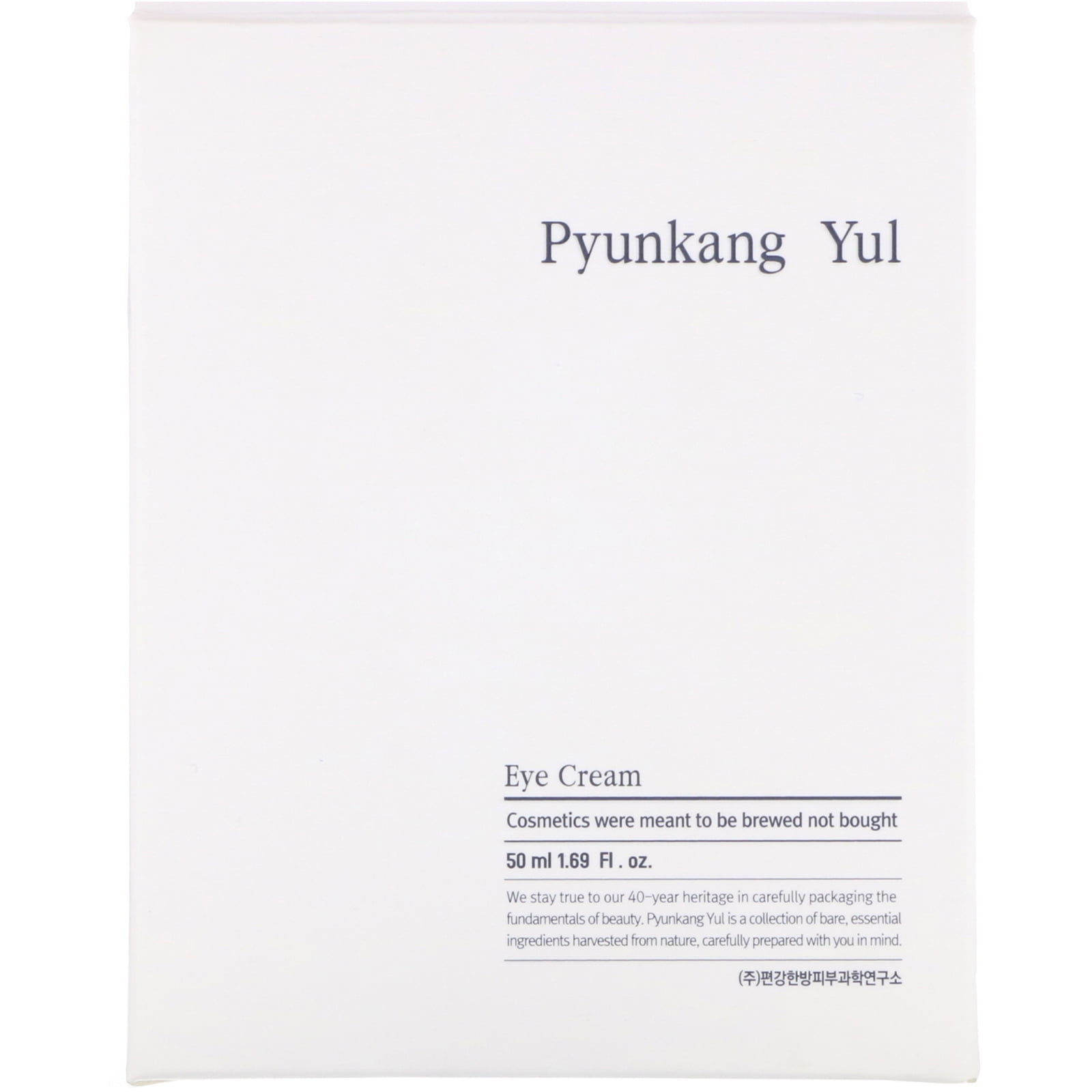 review pyunkang yul eye