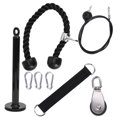 thumbnail image 3 of Forearm Wrist Roller Trainer, Arm Strength Training Exerciser, DIY Pulley Rope Exercise Triceps Training Equipment Gym For Fitness, 3 of 8