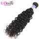 thumbnail image 2 of Extensiones de cabello uDesire Brazilian Water Wave 100g 20in, 2 of 9