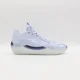 thumbnail image 3 of Ni - ke FQ0214-400 Ni - ke Air Jordan 39 University (Men's), 3 of 5