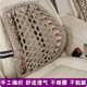 thumbnail image 5 of Cojines de asiento de coche universales con refrigeración, funda transpirable para silla de coche, cojín para asiento de verano, silla de oficina, seda de hielo trenzada, 5 of 5