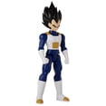 thumbnail image 3 of Limit Breaker Series - Dragon Ball Super - Vegeta, 12" Action Figure, 3 of 6