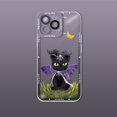 thumbnail image 1 of Funda Para Teléfono Moto 60 E7 Power G7 Power G7 Play G8 Play G9 Play G9 Plus G10 G20 G22 G30 G32 G42 G52 G60s G62 G82 E20 E22 E30 E32 E40 Edge 20 Edge 30 Neo Edge 30 Lite, 1 of 4