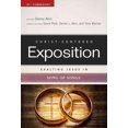 thumbnail image 1 of Exalting Jesus en Chanson de Chansons, Daniel L. Akin Broché, 1 of 1