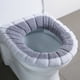 thumbnail image 2 of Warm Toilet Seat Cover Mat Bathroom Toilet Pad Cushion Pad Seat Closestool Cover Lid Mat Cushion Closestool Warmer Accessories, 2 of 8