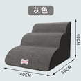 thumbnail image 1 of Pet Dog Stairs Pet Climbing Ladder Sponge Steps Small Dog Teddy Upper Sofa Bed Climbing Ladder Slope, 1 of 6