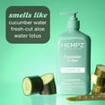 thumbnail image 4 of (2 pack) Hempz Beauty Actives Cucumber & Aloe Moisturizing Body Lotion with Firming & Smoothing Ceramides + B3 for Dry Skin, 17 fl oz, 4 of 13