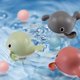 thumbnail image 2 of Juguetes de baño para bebé, muñecas de relojería para nadar, juego de diversión con agua, baño bonito y divertido para niños, baño, ducha, bañera, juguete de animales, 2 of 5