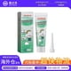 thumbnail image 2 of Decontamination gel household cleaning kitchen bathroom degreasing stain removal, 2 of 5