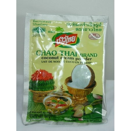 (2 Oz.) Thai Coconut Cream Powder for Cooking Food Curries Ice Cream Cookie Cake Satay Jelly Kari (Best Thai Curry Powder)