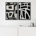 thumbnail image 4 of IDEA4WALL Framed Canvas Print Wall Art Set Monochrome Abstract Black & White Dynamic Forms Illustrations Modern Abstract Color Blocks Digital Art Wall Decor Boho for Home Decor - 24"x36"x2 Black, 4 of 5
