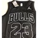 thumbnail image 4 of Camiseta De Baloncesto Chicago Bulls 2023nba Negro Michael 2023 Jordan Mvp, 4 of 4