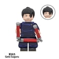 thumbnail image 3 of Kit de 8 Figuras de Bloques Gojo Satoru – 4.5cm Minifiguras de Acción de Jujutsu Kaisen con Accesorios, Juguete Coleccionable de Construcción para Fans, 3 of 9