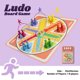 thumbnail image 2 of Juego de mesa de Ludo JstFru de 20 pulgadas para 2 a 6 jugadores con instrucciones, 2 of 6