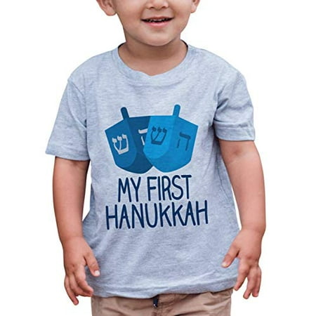 

7 ate 9 Apparel Baby s My First Hanukkah T-Shirt Grey