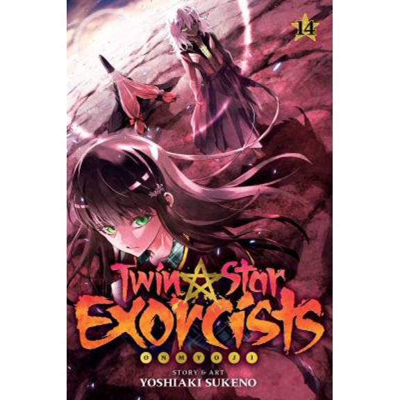 Pre-Owned Twin Star Exorcists, Vol. 14 (Paperback) 1974703940 9781974703944