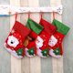 thumbnail image 4 of Suministros de decoración navideña, lentejuelas brillantes, Navidad con media, decoración de Papá Noel, muñeco de nieve, alce y oso, 4 of 4