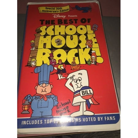 The Best of School House Rock Disney VHS Video Tape Excellent Tested (The Best Of Schoolhouse Rock Vhs)