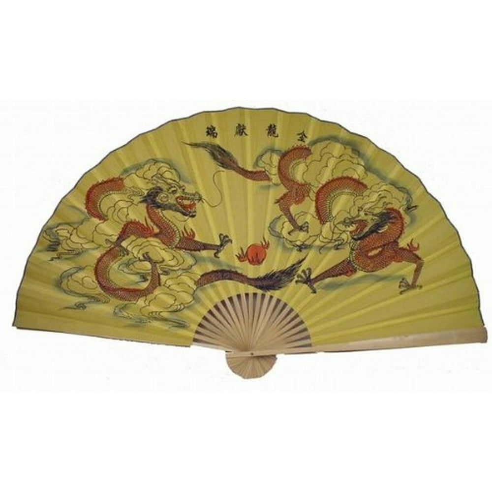  Classic 35 Oriental  Feng  Shui  Wall  Fan  Dragon Yellow 