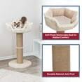 thumbnail image 2 of TRIXIE Boho Cat Tree, 38.2" Tall, Beige, 2 of 7