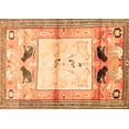 thumbnail image 1 of Ahgly Company Indoor Rectangle Animal Orange Traditional Area Rugs, 3' x 5', 1 of 1