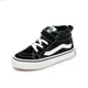thumbnail image 4 of Zapatos Canva para niños, zapatos cálidos con forro polar, botas de bebé de tablero grueso, invierno, 2023, 4 of 4