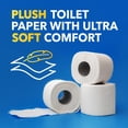 thumbnail image 2 of H‑E‑B Our Finest Ultra Soft Toilet Paper 12 Mega Rolls, 2 of 5
