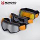 thumbnail image 2 of Nuevas gafas para casco de motocicleta, gafas de sol retro para ciclismo, motocross, a prueba de viento, antiarena, todoterreno, gafas universales 100%-NL, 2 of 5