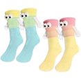 thumbnail image 1 of Pairs Holding Hands Socks Magnetic Suction 3D Doll Couple Socks for Unisex Couple Wedding Anniversary Day, 1 of 3