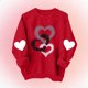 thumbnail image 1 of Blusas y camisas de manga larga con cuello redondo Estampado para niños Estampado de manga larga Casual Suelto Forro polar para mayor calidez Sudadera con capucha de manga larga con cuello redondo par, 1 of 5