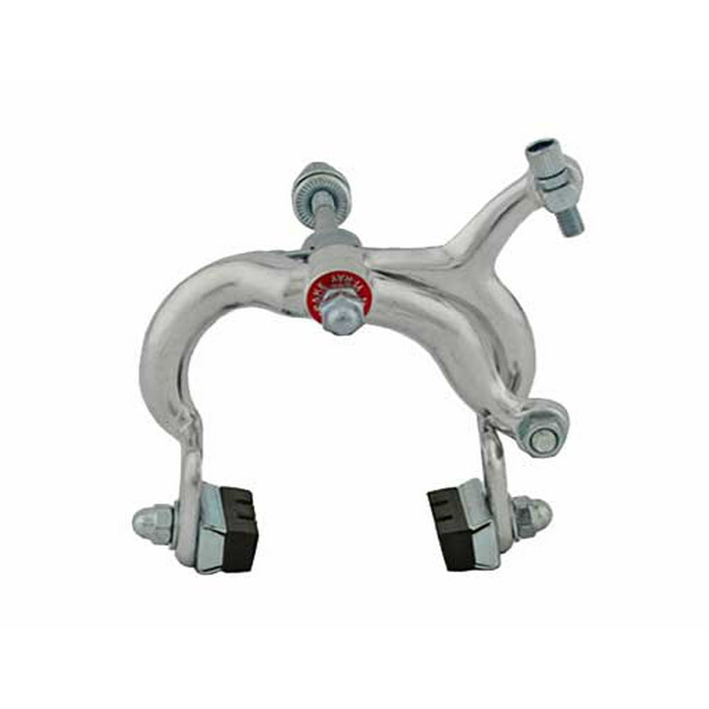 bike brake arm