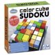 thumbnail image 2 of Rompecabezas ThinkFun Cubo de Colores Sudoku 3D Juego de Lógica, 2 of 3