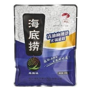 Hai Di Lao Hot Seasoning Soup 220g 7.7oz (Hot Pepper & Prickly