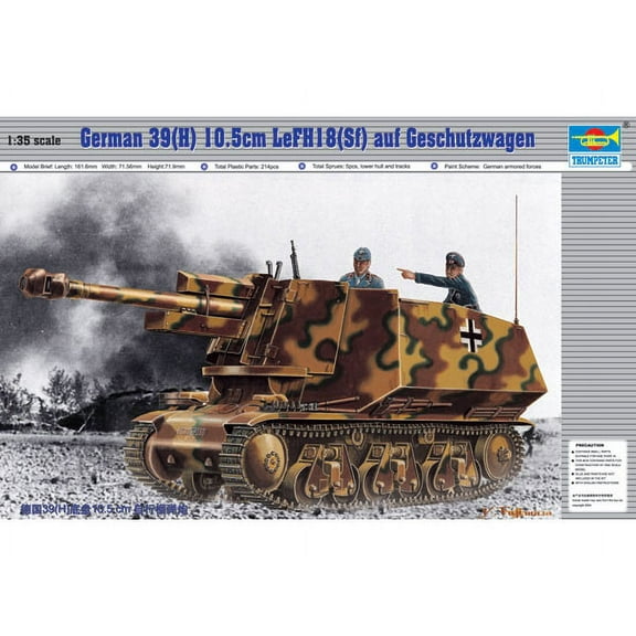 German 39H Tank W/105mm 1:35