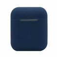 thumbnail image 1 of Shengyu For Airpods Wireless Headphone Box Portable Silicone Case Cover Dust Proof Shockproof Protector, 1 of 1