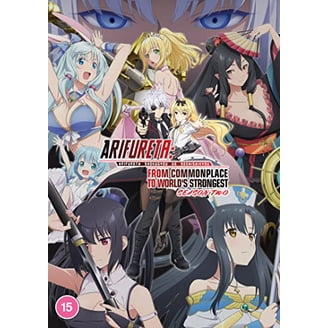 Goku Midnight Eye: Complete Ova Series (DVD) - Walmart.com