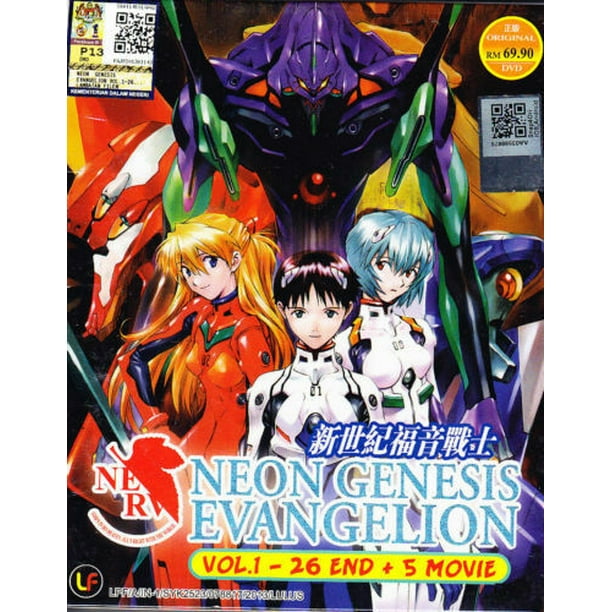 Neon Genesis Evangelion DVD : eps 1 to 26 end + 5 Movie Box Set